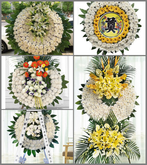 山东莱芜莱城区大王庄镇小王庄村花圈速递